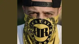 Я знаю