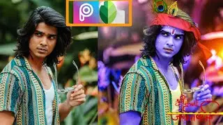 Janmashtami photo editing 2021 | Janmashtami photo editing | Krishna Janmashtami photo editing new