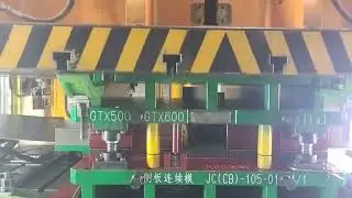 Progressive mould pressing