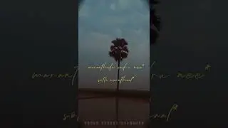 yenakkena yaarum illaye unakathu thonavillaye ❤️love feelings whatsapp status tamil 😔😇😊🖤🤍