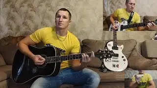 Nirvana (Unplugged) - The Man Who Sold The World(кавер на гитаре)