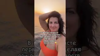 #ржака #прикольно #youtube #юмор #смехдослез #позитив #shortsfunny