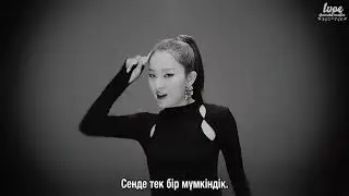 Red Velvet IRENE & SEULGI - Naughty (kaz.sub) қазақша аударма
