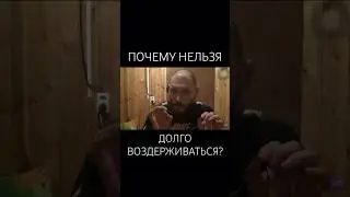 🤫 СЕКРЕТ