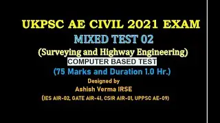 UKPSC AE CIVIL(TECH) 2021 EXAM FULL LENGTH ONLINE TEST SERIES|TEST 02 is Live