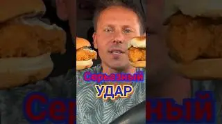 Заехали в жопу мира 