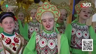На фестивале "Краски танца" в Рузе