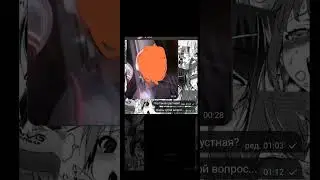 Неожиданно, еееее видосы без хештегов