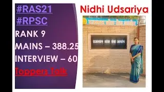 NIDHI UDSARIYA motivation