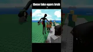 Flowors disposes fake egor 🥀 