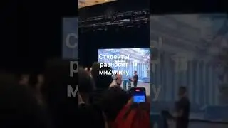Студенты разносят мизулину