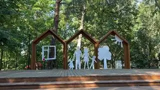 🌿 Как жизнь без весны🌿 Парк Свердловский. 16.08.2024
