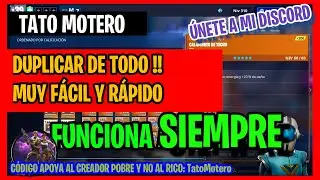 DUPLICAR DE TODO 2022 SÚPER FÁCIL - FUNCIONA SIEMPRE !!