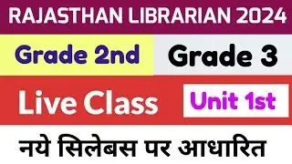 Unit 1 | Librarian Vacancy 2024 | Librarian online Classes 1 | library science classes online