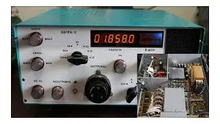 Я строю КВ радиостанцию UA1FA второй вариант.