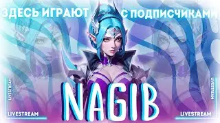 ДОБРОЕ УТРО ВРЕМЯ ДЛЯ ПОТНЫХ КАТОК? / Mobile Legends