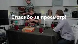 ROLLевая кухня. Настолье Live. Крутагидон