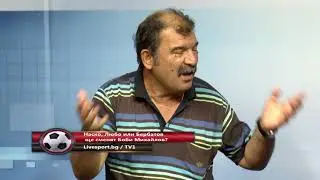 Георги Атанасов за скандалното съдийство срещу ЦСКА и базите на Левски