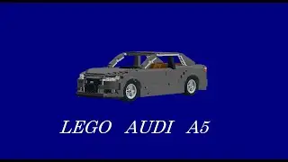 Lego Audi A5 / Ауди А5 из лего