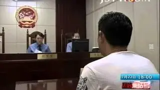 奇闻异事 男友酒驾女友