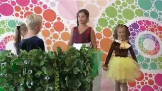 Дети читают стихи.Театральная постановка отрывок из 