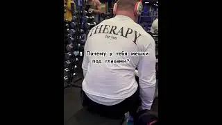 💪Препараты для настоящих горилл в профиле 