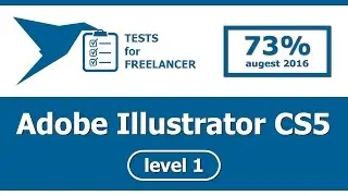 Freelancer - Adobe Illustrator CS5 - level 1 - test (73%)