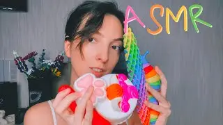 ASMR триггеры с антистрессами 🎧 Сквиш, слайм, mouth sounds and tapping 😴 Выбираем лучший антистресс