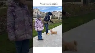 #ии #ai #нейросеть #искусственныйинтеллект #пудель #собака #художник #оживилифото