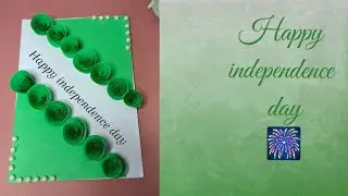 Happy independence day greeting card idea || 14 august card || handmade card#youtube