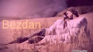 Djordje Balasevic - Bezdan