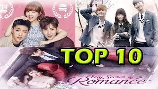 2017 년 10 월 10 일 한국 드라마 KOREAN DRAMA