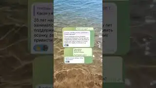 Мужские тренировки. Человек, который знает, чего хочет принимает решения быстро...А ты ??