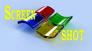 СКРИНШОТ  ПРОГРАММА  ПЕРО