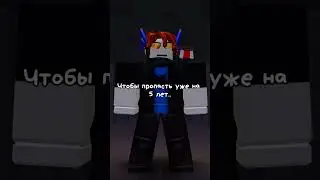 |😨| #roblox #капкут #edit #роблокс #fyr #mm2 #memes