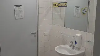Туалетная комната ЦАРЕЙ центрального офиса METRO CASH AND CARRY.