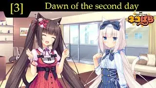 Nekopara Vol 1 [3] - Dawn of the second day