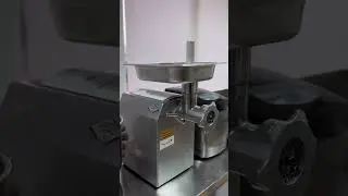 Мясорубка
