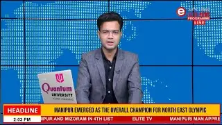 ELITE TV 5:00 PM Manipuri News | 16th July  2024
