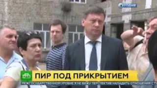 В мэрии Самары прошли обыски из-за «утренника для чиновников»