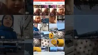 Как сделать гифку в WhatsApp
