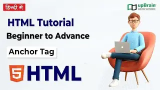 Anchor Tag In HTML | how to use Anchor Tag in html