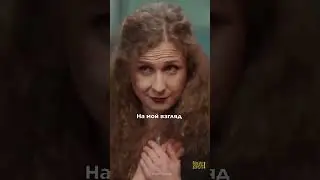 Главное — не соучаствовать в преступлении