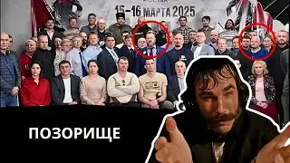Съезд ОТЦОВ России. ФЕМЕНИЗМ страшнее, чем МОГИЛЫ сыновей