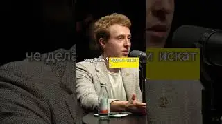 Павел Гительман,ключевые факторы успеха #shorts #саморазвитие #бизнес