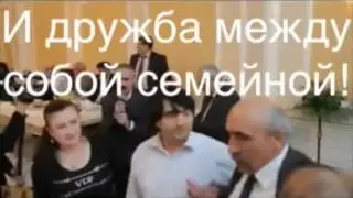 Farid K. WEDDING