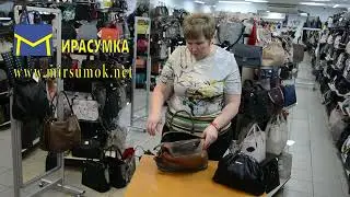 Обзор нового поступления сумок .
