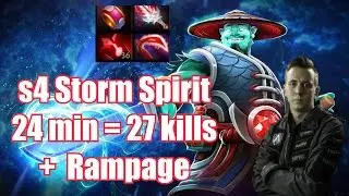 s4 - plays Storm Spirit | 27 kills + Rampage