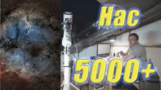 Давно не бачилися. Нас 5000 !