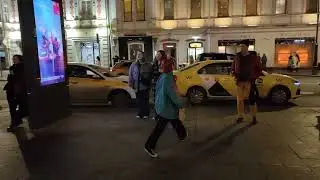 Земляне - Трава у дома - Сергей Скачков - Земля в иллюминаторе - 